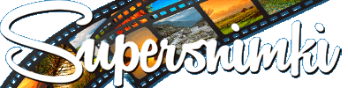 СуперСнимки - лучший сайт для фотографов: делитесь фотографиями, получайте отзывы, общайтесь!